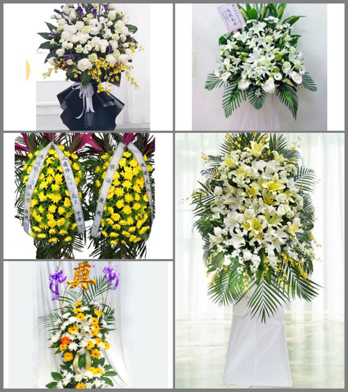 贵州毕节市威宁县黑土河乡白么村白事花篮预定