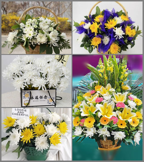 贵州毕节市威宁县黑土河乡白么村白事提篮配送